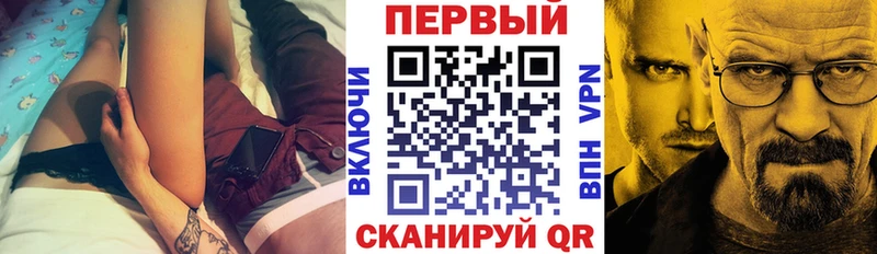 наркота MEGA сайт АМФ 98% Вятские Поляны
