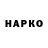Кетамин VHQ JamesB02