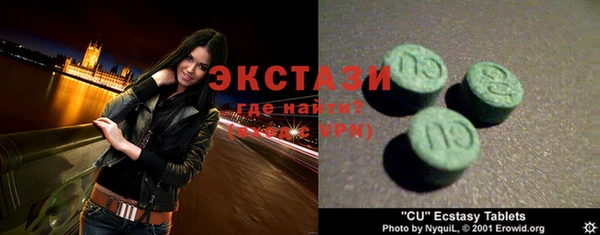дурь Бородино