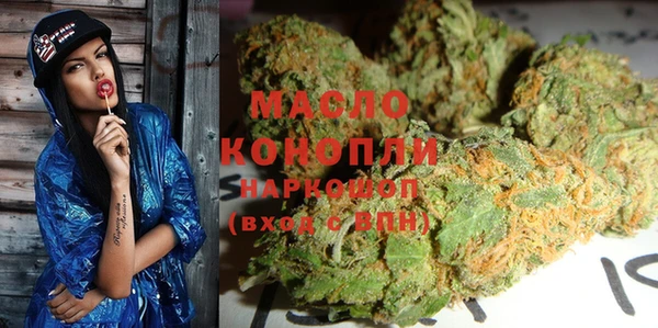кокаин колумбия Верея