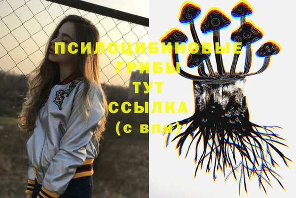 mix Бугульма