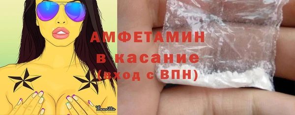 МДПВ Лагань