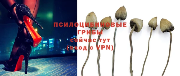 mix Бугульма