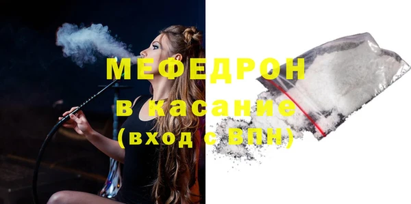 кокаин премиум Верхнеуральск