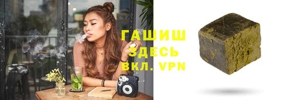mix Бугульма