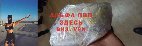 каннабис Ладушкин