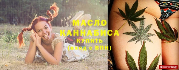 mix Бугульма