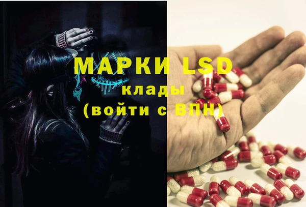 mix Бугульма