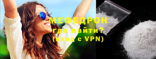 дурь Бородино