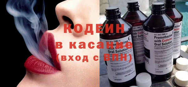 прущая мука Верхний Тагил