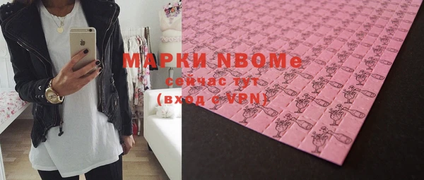 прущая мука Верхний Тагил