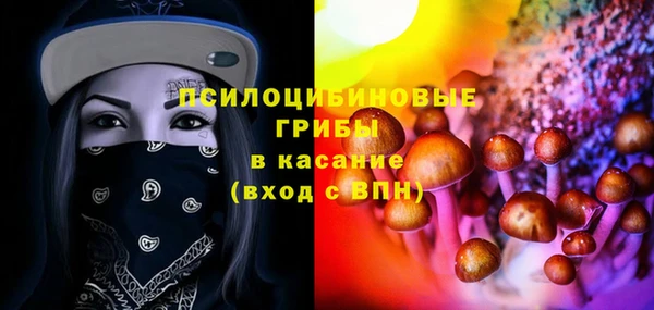 jwh Медвежьегорск