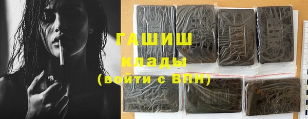 mix Бугульма