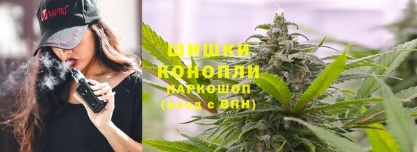 кокаин колумбия Верея